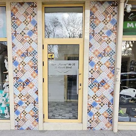 Plovdiv Center Apartments 7 외부 사진